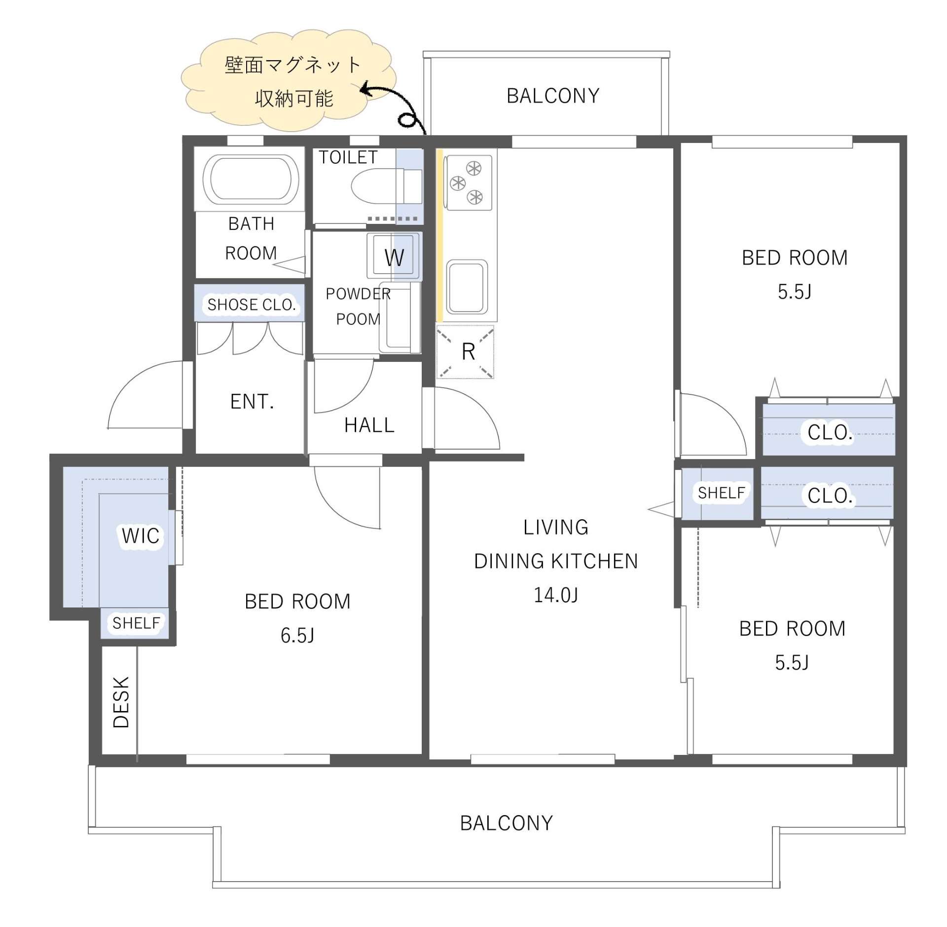 豊ヶ丘団地3-3-3号棟203号室