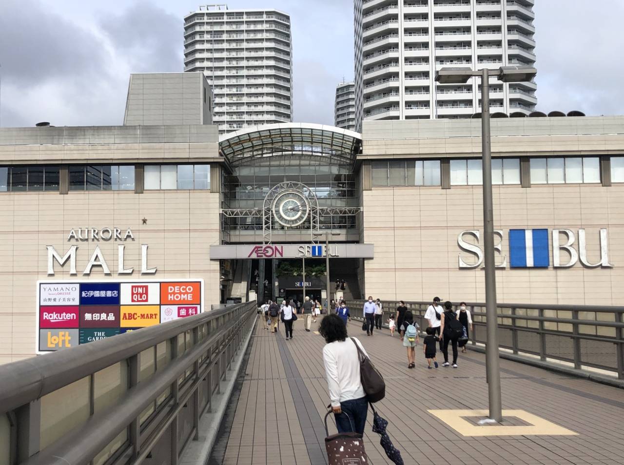 東戸塚駅