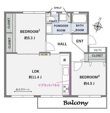 麻生台団地36号棟204号室