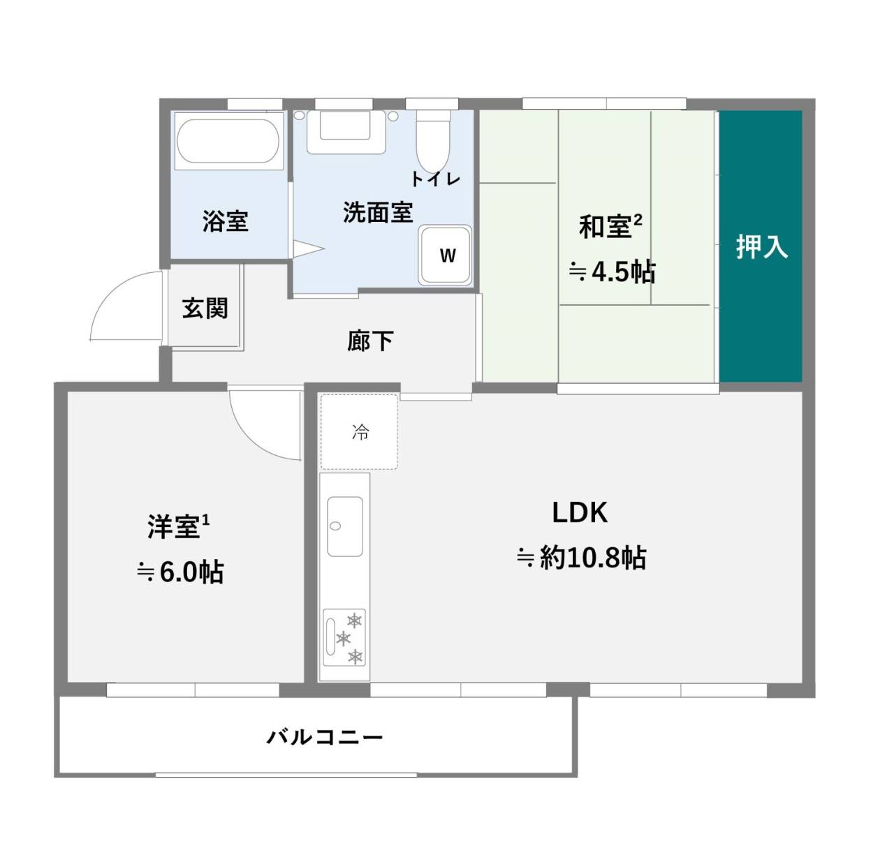 麻生台団地38号棟205号室