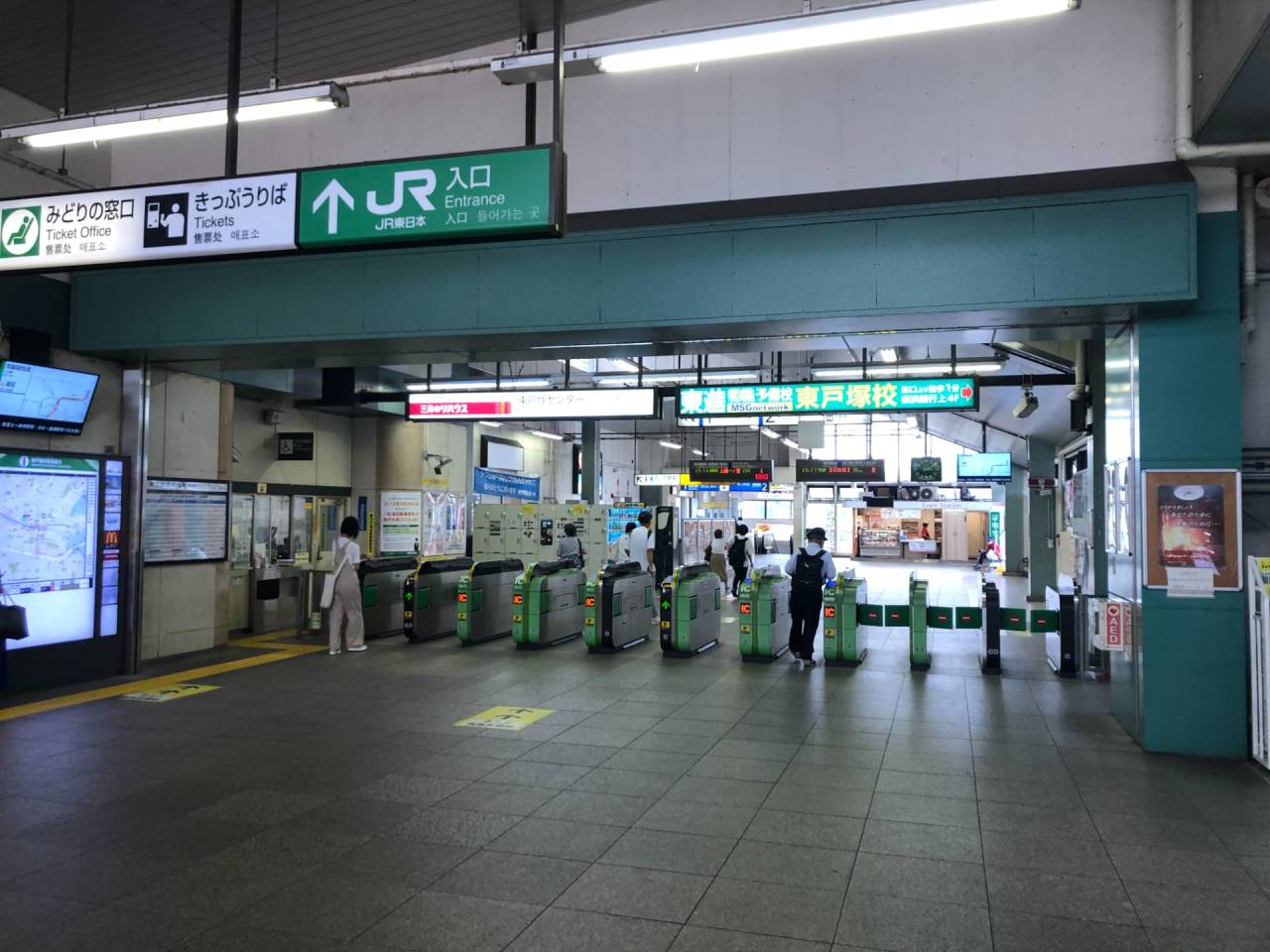 東戸塚駅