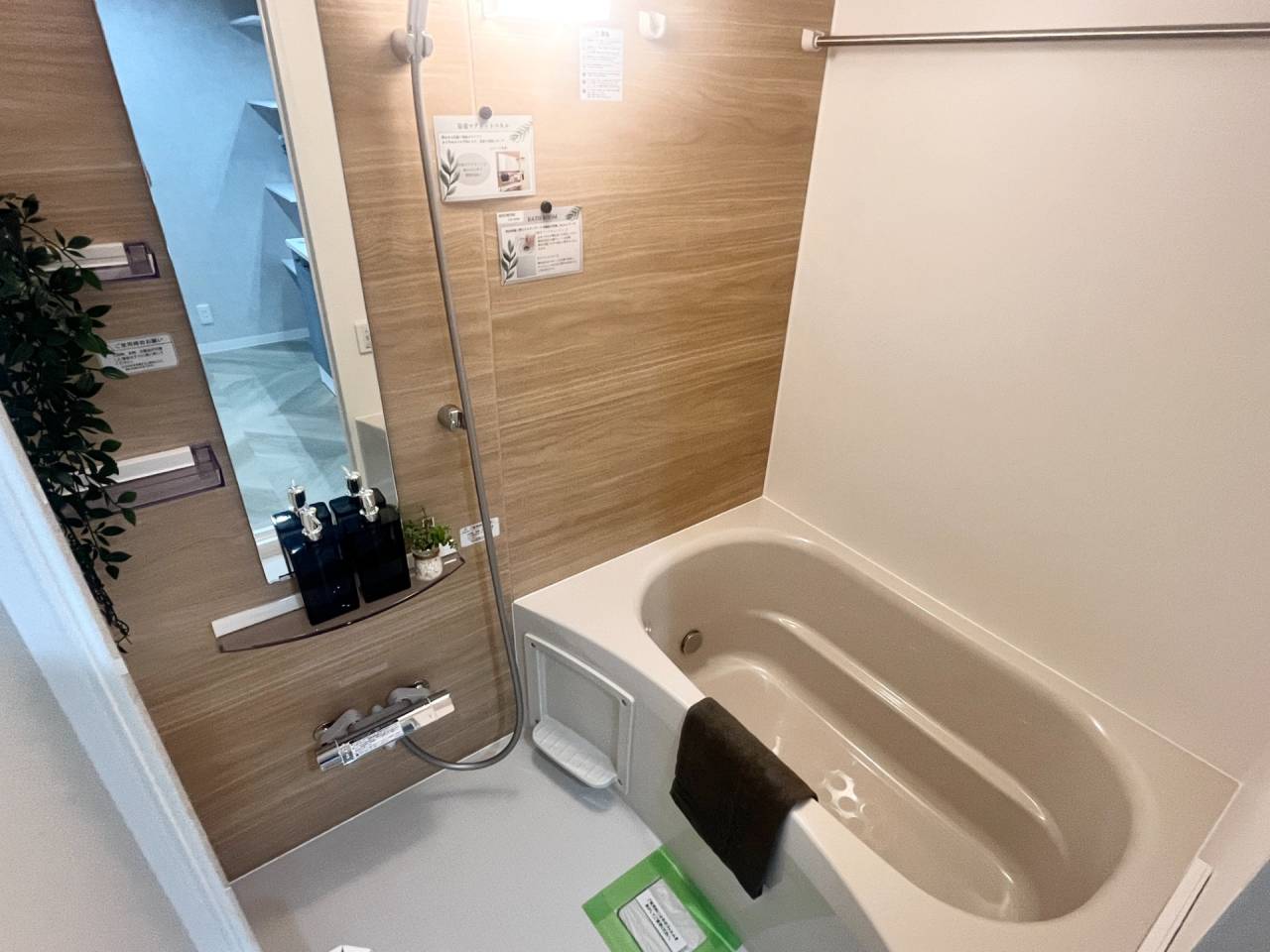 グリーンテラス本郷台15-5号室