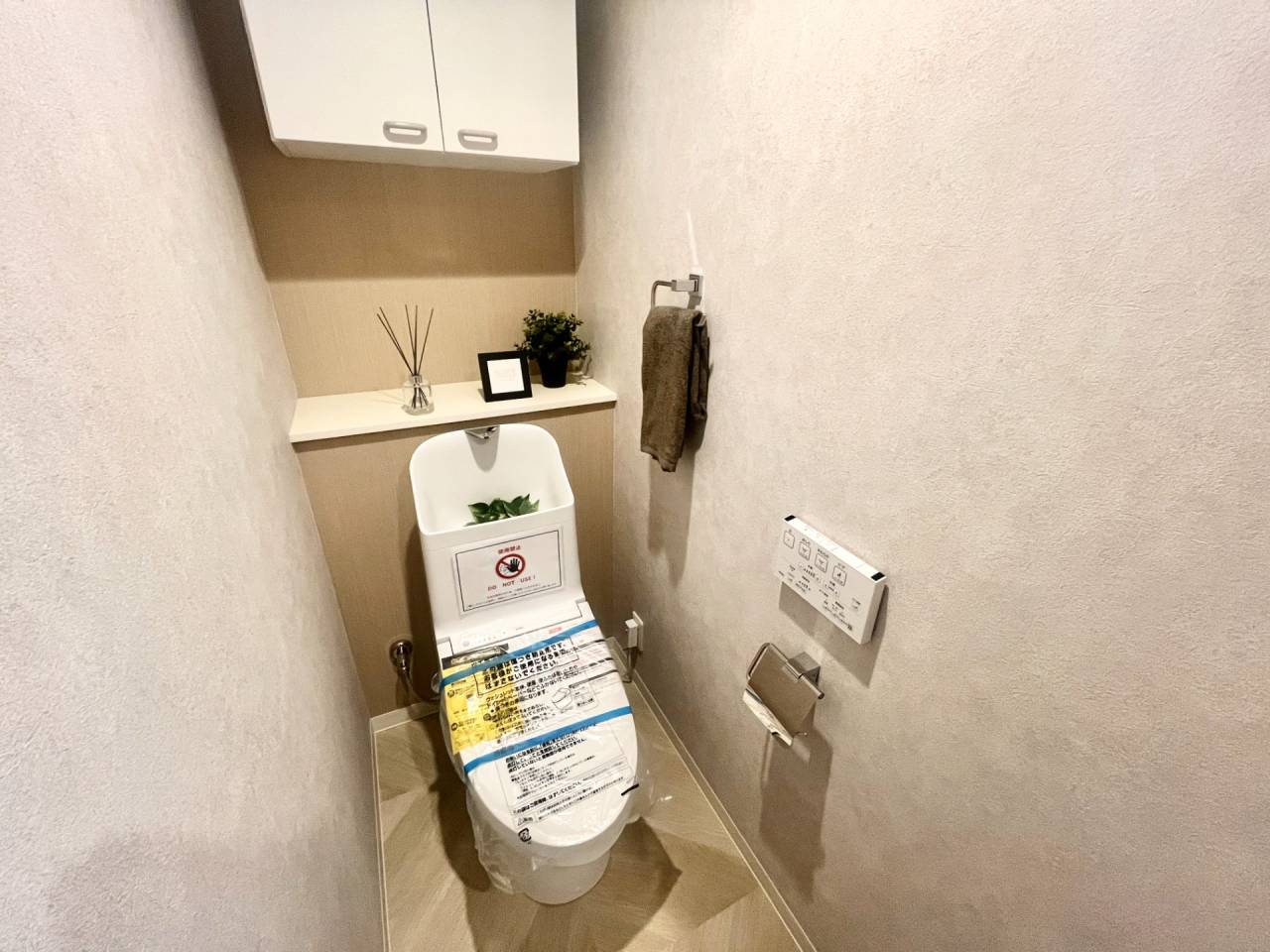 グリーンテラス本郷台15-5号室