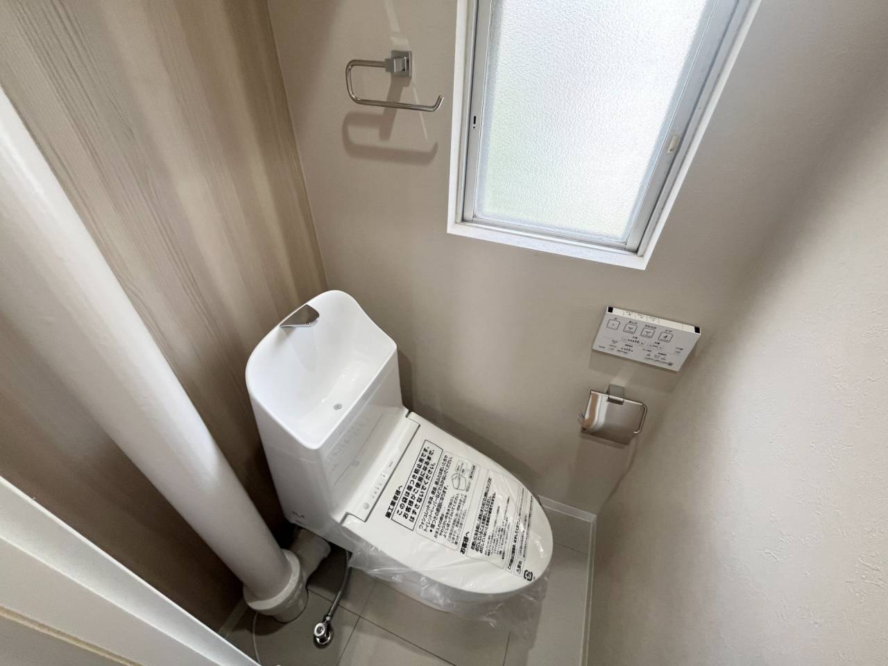 白幡台住宅7号棟304号室