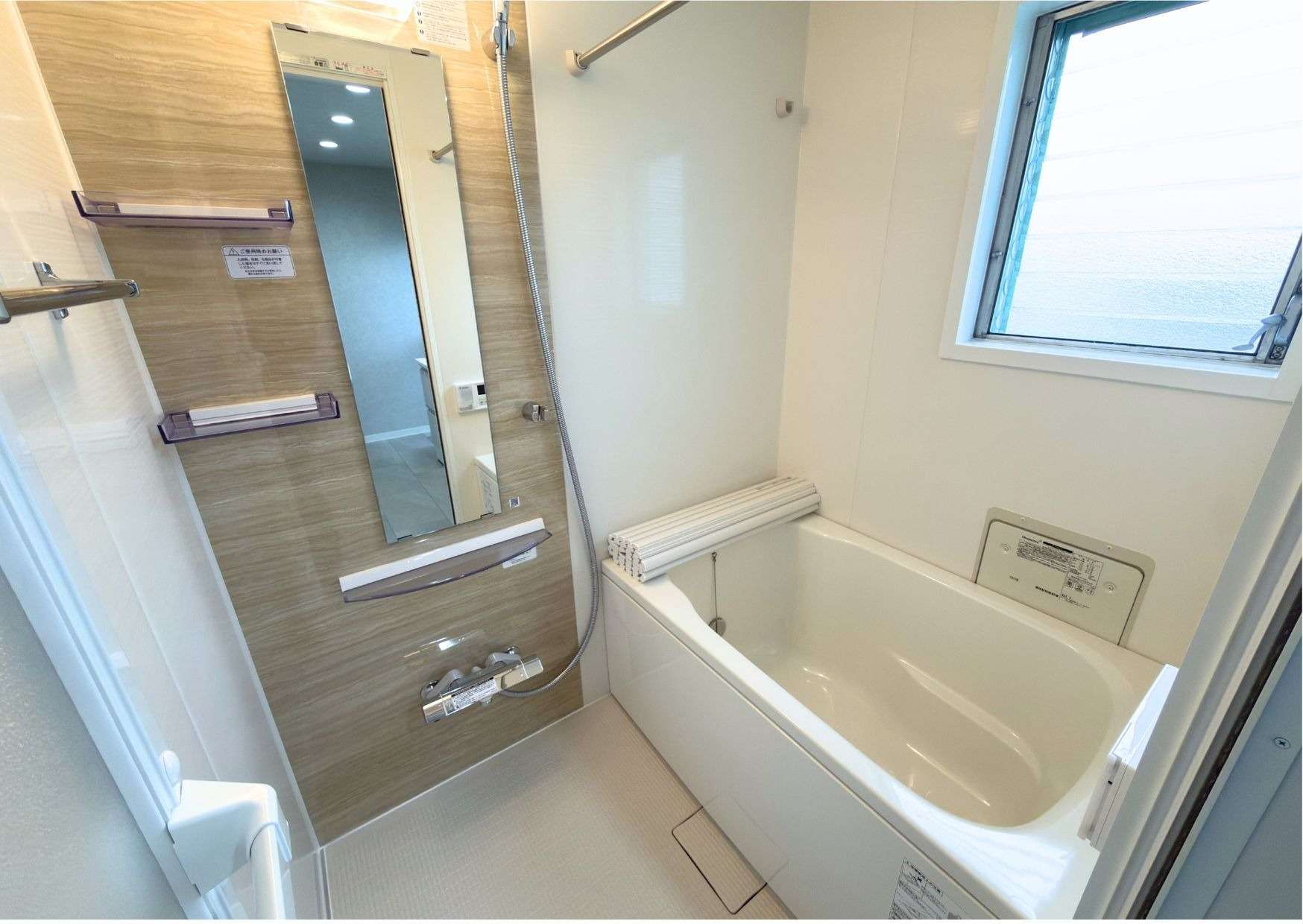 宮前平グリーンハイツ36号棟303号室