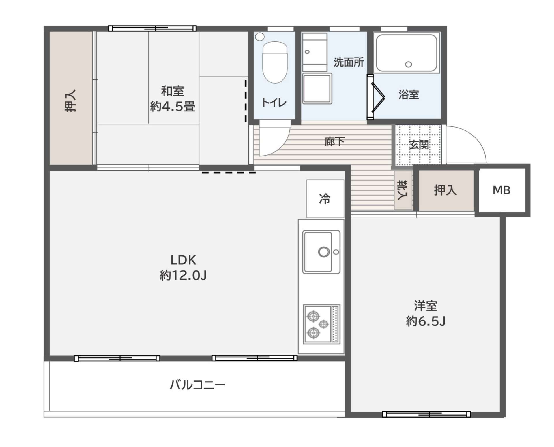 相武台団地2802号棟28号室