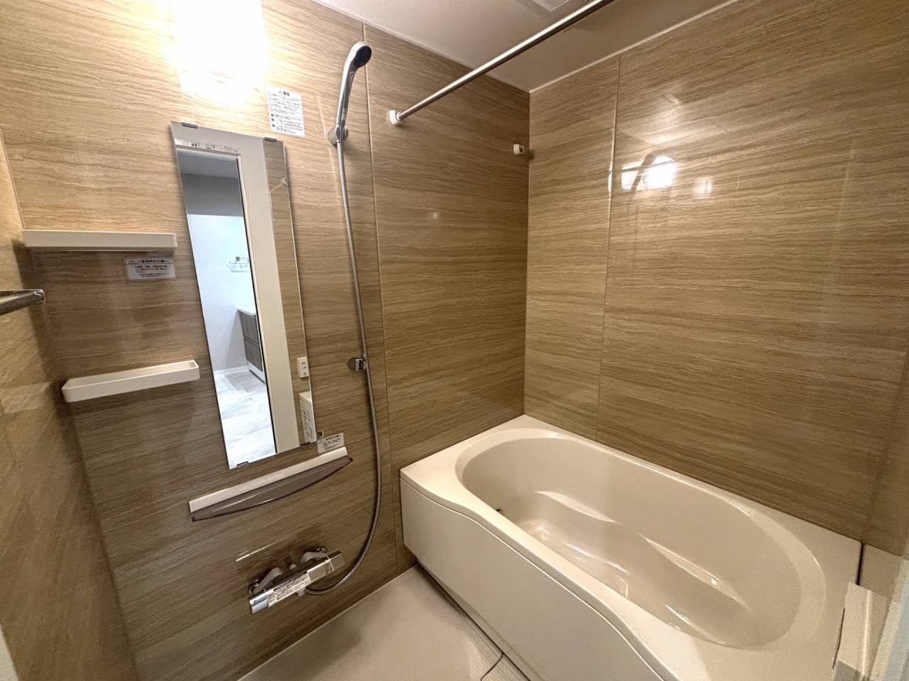 藤和南町田ハイタウン805号室